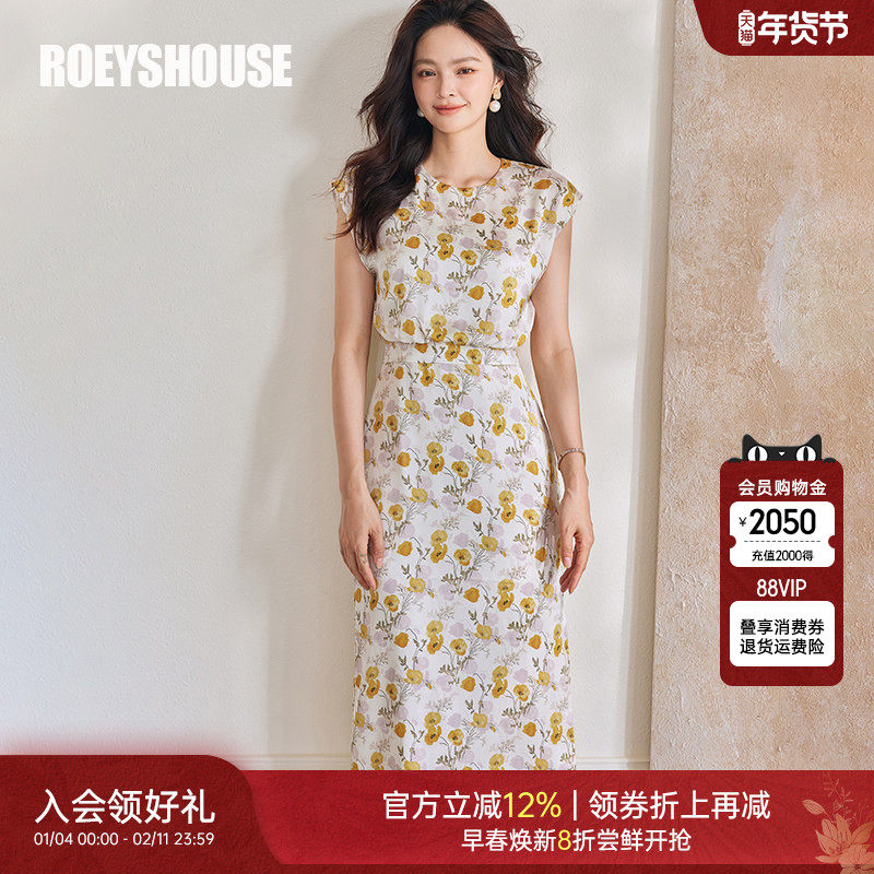 罗衣气质度假风修身连衣裙2025夏装新款优雅印花收腰中长裙08974,女装/女士精品,连衣裙,淘宝优惠券,粉丝福利购,淘宝优惠卷