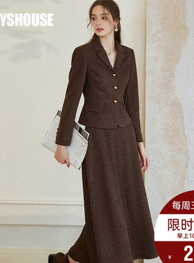 罗衣美拉德咖色修身外套2025秋冬新款复古西装半裙针织套装09834