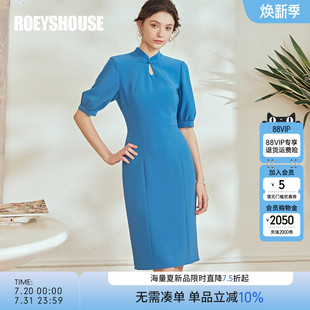 復古修身 羅衣新中式 中國風鏤空連衣裙2025夏裝 新款 改良裙子08322