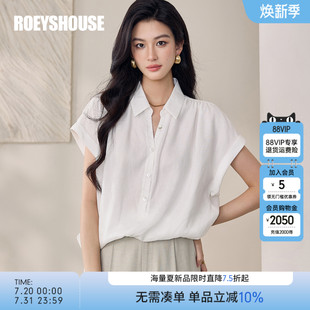 休闲简约宽松短袖 罗衣时尚 新款 白色苎麻衬衫 上衣12469 女2025夏季