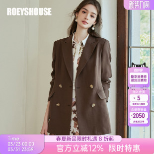 罗衣高级复古通勤棕色西装 职业OL风亚麻宽松挺括外套10179 女春季