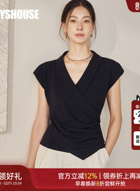 罗衣优雅V领黑色修身衬衫2025夏季新款气质百搭显瘦无袖上衣12363