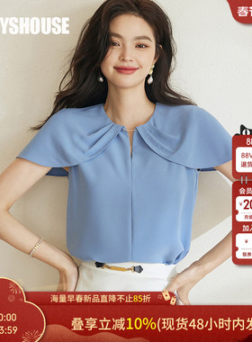罗衣知性浅蓝色衬衫女2024夏装新款设计感OL衬衣斗篷袖上衣08372