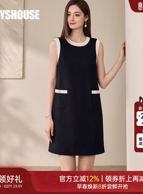 罗衣时尚圆领拼接连衣裙2025夏季新款百搭黑色系带直筒裙子11843