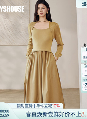 罗衣高级美拉德绵羊毛针织连衣裙女春休闲通勤内搭大摆裙子08867