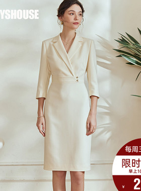 罗衣职业修身西装连衣裙2023春装新款气质七分袖米杏色裙子08260