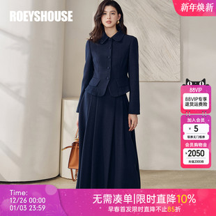 罗衣千金小香风一整套套装 藏蓝色短外套半身裙两件套13156 女冬季