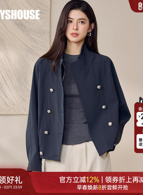 罗衣休闲深蓝色夹克女2025秋新款时尚洋气立领短款风衣外套12731