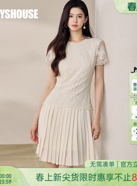 罗衣优雅拼接蕾丝连衣裙女夏气质通勤修身显瘦百褶短袖裙子12379