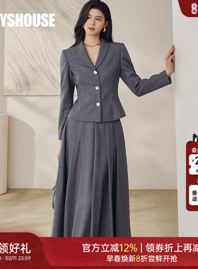 罗衣简约深灰色轻商务套装女早春职业通勤上衣半身裙两件套13274