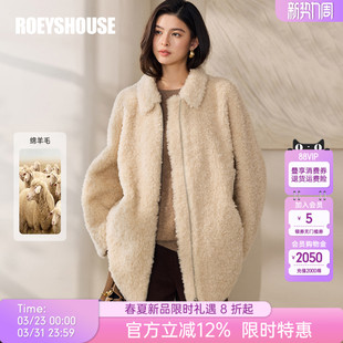 罗衣休闲杏色羊羔毛毛呢外套女冬拉链加厚皮毛一体保暖皮草12989