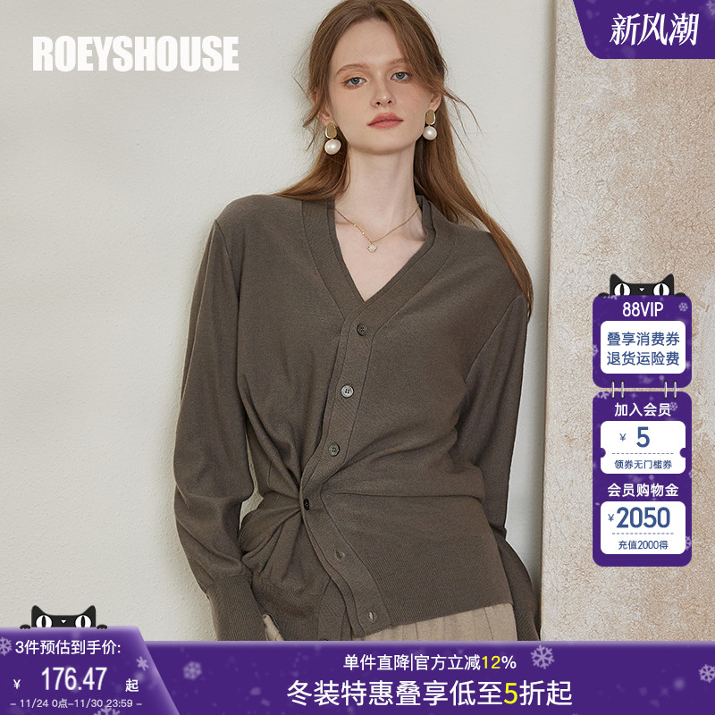 罗衣慵懒风V领绵羊毛白色毛衣