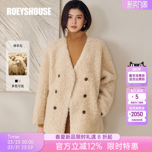 罗衣巨好看气质减龄皮毛一体毛呢外套女秋冬加厚羊羔毛皮草12944
