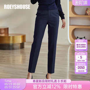 九分裤 罗衣知性职业修身 通勤OL深蓝百搭西装 女夏季 子09375 直筒裤