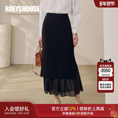 罗衣贵气感黑色拼接网纱半身裙女春职场面试正式 高腰包臀裙13360