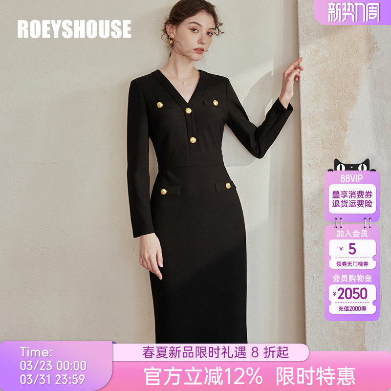 罗衣知性V领包臀连衣裙女夏气质黑色轻商务弹力针织修身裙子07765