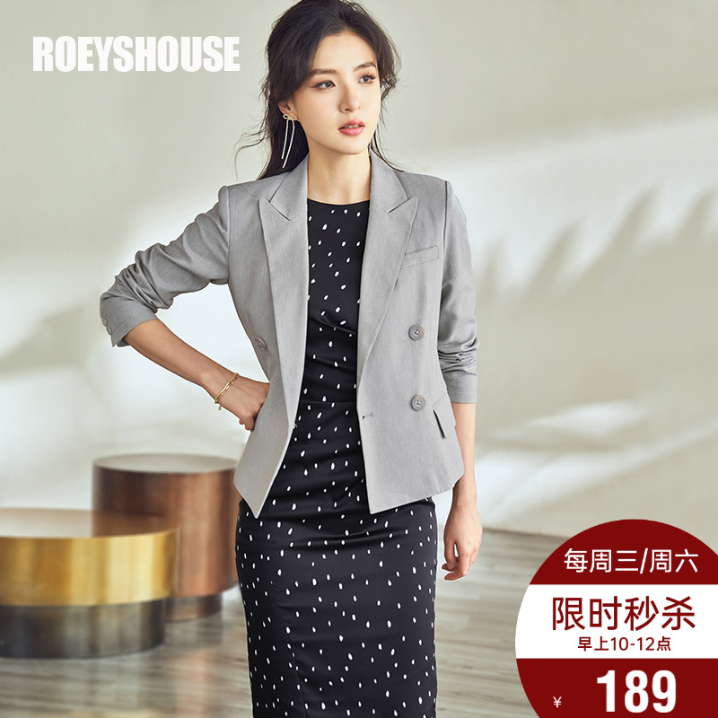 罗衣知性修身短款西装新款气质ol