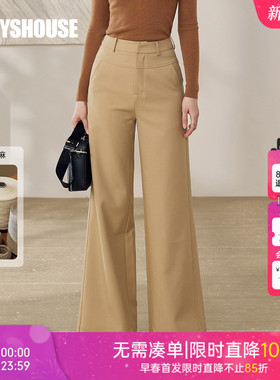 罗衣职业通勤卡其色高腰阔腿裤女冬季商务场合职场直筒裤子13182