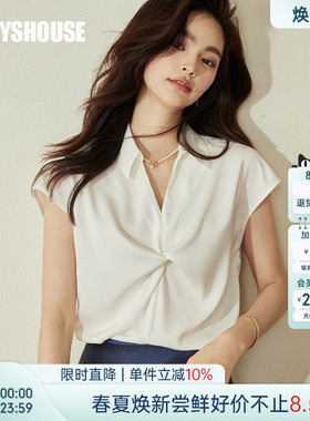 罗衣知性通勤短袖衬衫女夏季休闲日常别致扭结衬衣白色上衣08759
