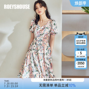 罗衣复古方领缎面连衣裙2025夏装 大摆裙04501 新款 气质桃心领短袖