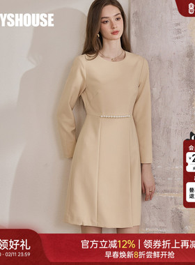 罗衣知性浅黄色连衣裙女2025秋季新款精致复古珍珠中长裙子09163