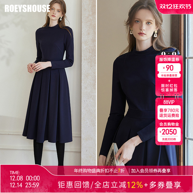 罗衣高级收腰大摆连衣裙