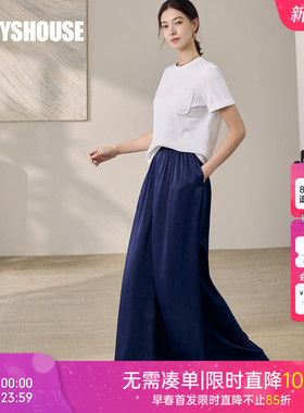 罗衣时尚通勤纯色套装2025夏季新款简约百搭上衣裤子两件套11982