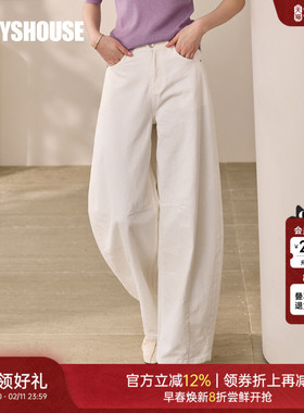 罗衣时尚慵懒白色牛仔裤女2025秋季新款休闲纯棉宽松直筒裤11924