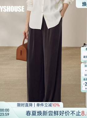 罗衣简约美拉德深灰色垂感直筒裤女春时尚通勤宽松休闲裤子12695