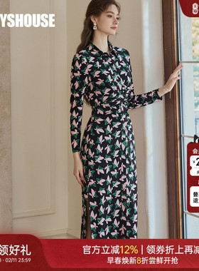 罗衣气质修身开叉连衣裙2025秋季新款时尚花色针织中长裙子11624