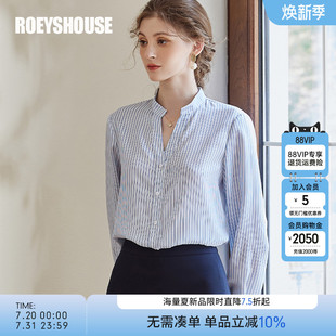 通勤V领衬衣干练上衣09383 罗衣知性OL条纹衬衫 女2025夏季 新款 时尚