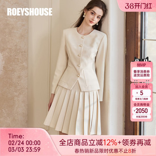 罗衣高级职业杏色套装女2025春装新款气质外套半身裙两件套12204