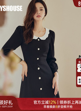 罗衣复古娃娃领肌理感连衣裙2025秋季新款黑色拼接大摆裙子07089