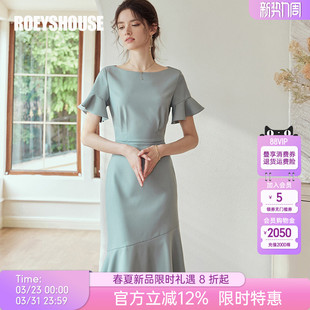 轻职场豆绿色鱼尾裙子06539 连衣裙夏季 罗衣独特设计感荷叶袖 修身