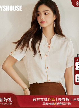 罗衣新中式中国风衬衫2025初夏新款缎面提花衬衣米白色上衣10426