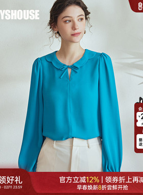罗衣通勤娃娃领衬衫女2025秋季新款法式灯笼袖衬衣系带上衣08333