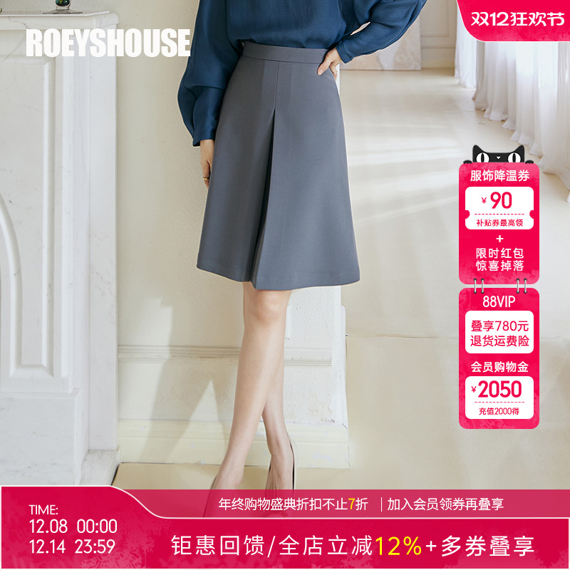 罗衣知性纯色褶皱A摆修身半身裙