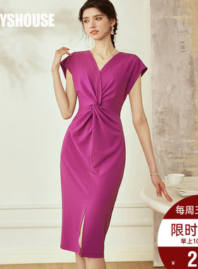 罗衣气质V领针织连衣裙女2024夏装新款设计感连袖开叉中长裙08723