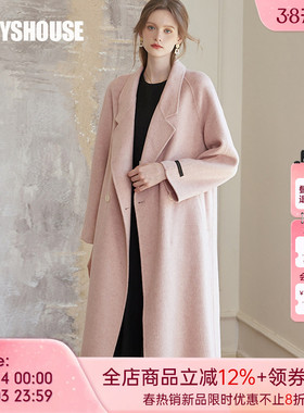 罗衣轻奢72.1%绵羊毛大衣2025冬装新款15.9%骆驼绒毛呢外套09309