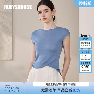 纯色针织衫 新款 罗衣气质修身 女2025夏季 T恤12465 时尚 上衣百搭短袖