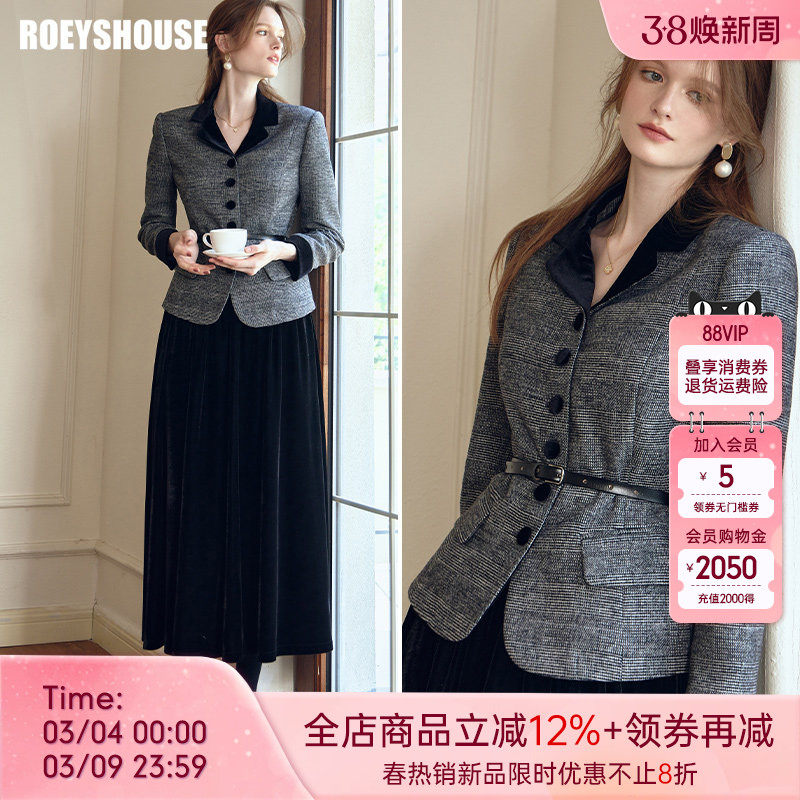 罗衣高级拼接短外套女春季职场干练修身单排扣毛呢格子外套09735