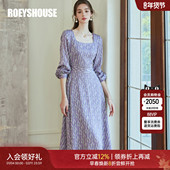 罗衣法式 番红花紫肌理感连衣裙女春季 气质方领中长大摆裙子10141