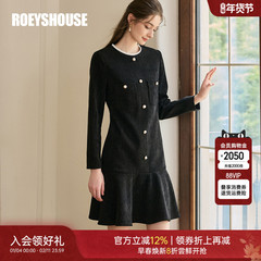 罗衣法式雪尼尔黑色连衣裙女2025秋季新款小香风修身鱼尾裙11218