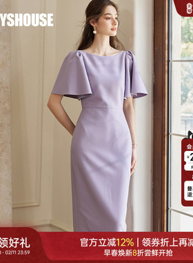 罗衣法式温柔浅紫色连衣裙女2025夏季新款气质荷叶袖修身裙10919