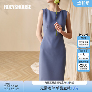 羅衣氣質(zhì)純色職業(yè)連衣裙女2025夏季 通勤無袖 修身 中長(zhǎng)裙01790 新款