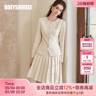 罗衣高级职业杏色套装女2025春装新款气质外套半身裙两件套12204