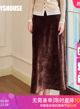 罗衣复古高级丝绒半身裙女2025春季新款法式咖色鱼尾摆长裙11176