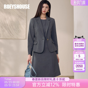 罗衣气质通勤正式场合套装女春职业轻商务外套连衣裙两件套11782