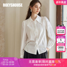 罗衣时尚通勤米白色衬衫2025秋季新款知性OL衬衣泡泡袖上衣11003