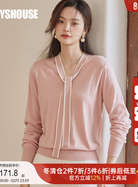 罗衣轻奢49.3%绵羊毛毛衣2025秋季新款气质系带领弹力针织衫08891